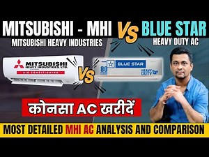 Mitsubishi AC vs Blue Star - Best AC 2025 India🔥Mitsubishi Heavy AC Review🔥 Best AC Buying Guide