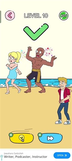 Delete one put love story game 🎮 #games #gaming #gameplay #gamingshorts #gameplay #funny #shortsfeed