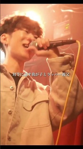 LIVE VIDEO「今日も生き抜いた」Buzz Brats フル公開中 #buzzbrats #hiphop #バズブラ #ワンマンライブ #オリジナル曲