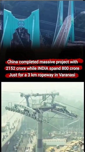 19 20 ka fark hai | china vs india infrastructure comparison
