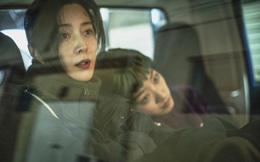 第73届柏林国际电影节《绿夜》(Green Night, 2023) 发布会