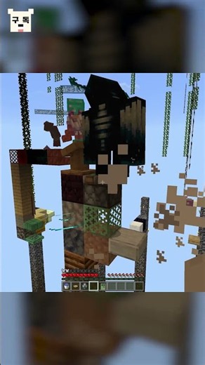 Random Item Pillar Game!!! (Bedrock Edition) Day 382