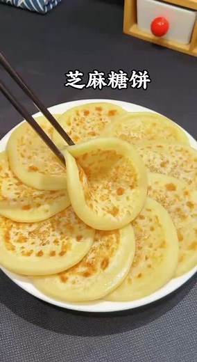 Delicious Sugar Cake Recipe for Sweet Lovers