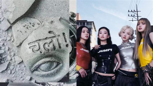 BLACKPINK’s ‘GO’ teaser features Hindi ‘Chalo’, Indian fans call it a proud moment