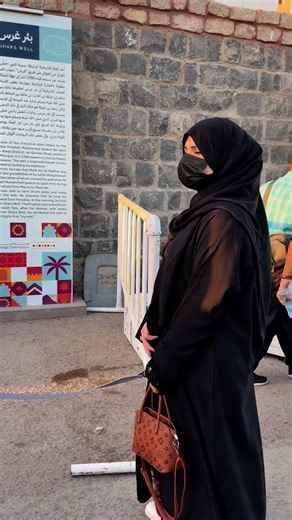 130K views · 10K reactions | It is reported in authentic Hadith that the Prophet (ﷺ) drank from the water of this well. According to a Hadith from Ibn Majah and Ahmad (authenticated by scholars like Al-Albani): "After my death, wash me with the water of the well of Ghars." This shows the personal connection the Prophet ﷺ had with this well. The water of this well is considered blessed due to the Prophet's ﷺ preference for it. ❤️ | Bubbly Gulla | Facebook