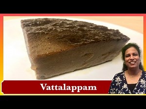 Vattalappam Recipe in Tamil | Sri Lankan Desserts | English Subtitles