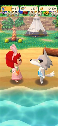 シベリア初登場🍀 #ポケ森コンプリート #めぐ