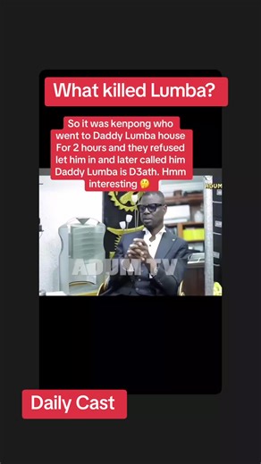 Vidéos de Daily Cast (@dailycast5) avec original sound - Daily Cast