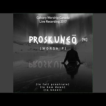 Jehovah, You Are the Most High God (Live)