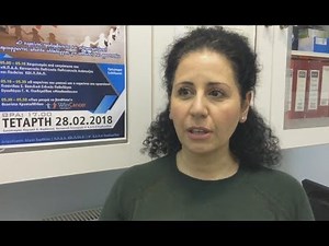 ΠΙΣΑΝΙΔΟΥ ΒΑΣΙΛΙΚΗ ΓΙΑΤΡΟΣ ΕΙΔΙΚΟΣ ΠΑΘΟΛΟΓΟΣ ΟΓΚΟΛΟΓΟΣ ΜΠΟΔΟΣΑΚΕΙΟΥ ΝΟΣΟΚΟΜΕΙΟΥ ΠΤΟΛΕΜΑΪΔΑΣ