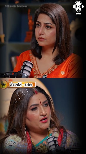 SKT Chintamani on Instagram: "2026 मेष राशि वालों पर बरसेगा पैसा, करो ये काम! | Astrologer Dr. Y Rakhi | Predictions 2026 @dryrakhi_official Full Podcast- https://youtu.be/DUn4v4hSUwo Connect with SKT on Whatsapp- https://whatsapp.com/channel/0029VajH1YzFy728nqTpC11H Connect with SKT on Telegram- http://t.me/paisaboltahaiskt #astrology #astrologypredictions #predictions2025 #dryrakhi #astrologeryrakhi #yrakhi"