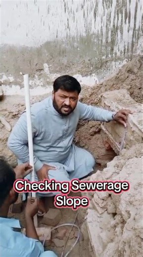 How to Check Slope in Sewerage line for Building #construction #houseconstructiontips #construction