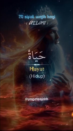 Bismillahirrahmanirrahim 20 sifat wajib bagi Allah #reel #sorotan #jangkauan #monetisasi #fyp #fbpro #semuaorang #pengikut #20sifatwajibbagiallah | Yoga Tea Jdm