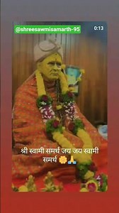 shree Swami Samarth 🙏🌸🌸🙏🌼🌼🙏🌺🌺🙏 #music #song #love #tseries #motivation #swamisamarthamajhiaai #hin