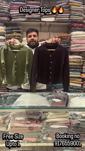 P E H N A V A __ P A T I A L A | Designer Tops 🔥🔥 Free size upto L . Shipping Worldwide🌍 🌍 Own the spotlight in @pehnava_patiala1 For more information call us at... | Instagram