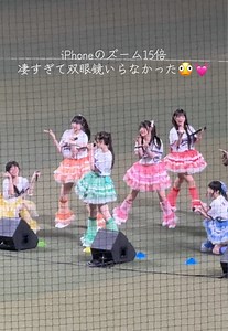 iLiFE! ミニライブ at バンテリンドーム｜7/12 ブルーサマーフェス