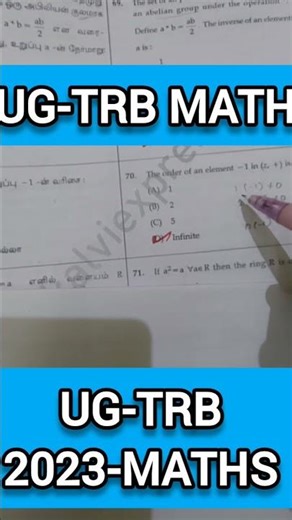 Ug-trb, Maths, 2023,Algebra, Polytechnic trb, PG-TRB, College-TRB, Maths,Findlay order of an element