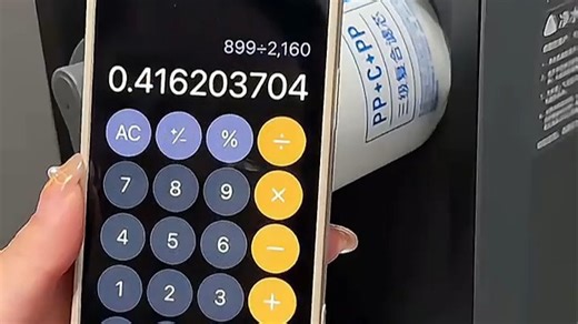 三五二净水器净化效果出众家庭用水更安心