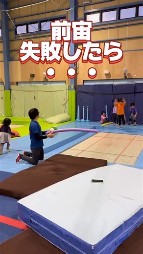 SPOLAVA -スポラバ- 体操クラブ on Instagram: "選手の子も楽しく練習してます#体操教室 #碧南市 #高浜市 #西尾市 #安城市"