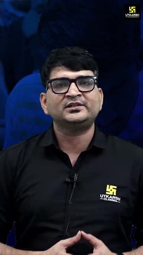 REET Mains अब होगी तैयारी की असली परख ! #reetmains2025 #3rdgradeteacherexam #jdsir