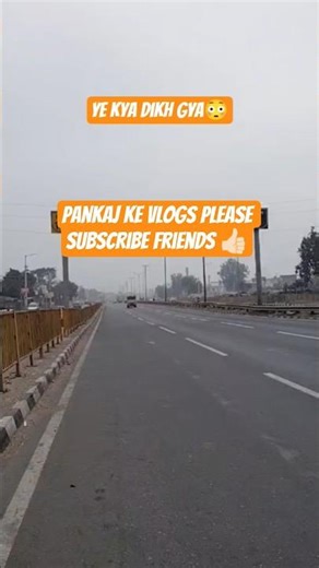 yeh kya dikh gya😳#roadtrip #minivlog #viral #shortvideo #shorts #viralshorts