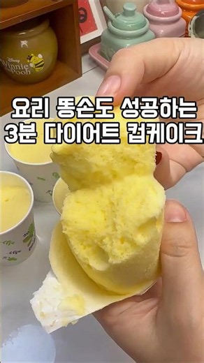 영상 상단에 제품 정보 있습니다☝☝☝프로필링크 ❤️406번❤️ 확인해주세요이 포스팅은 쿠팡파트너스 활동의 일환으로 이에 따른 일정액의수수료를 제공받습니다