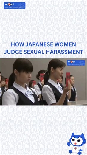 Mazii - Super Japanese Dictionary app on Instagram: "✨Learn Vocabs with Mazii ✨ Save every word you look up and build your own vocabulary list with ease! 📒 With Mazii Notebook, you can: * Create flashcards to review anytime, anywhere. * Take notes directly when looking up words, so you never forget the context. * Organize your learning in one place for faster progress. Check the link in the bio and start building your personal word bank today! #Mazii #greetings #nihongo #learnjapanese #j