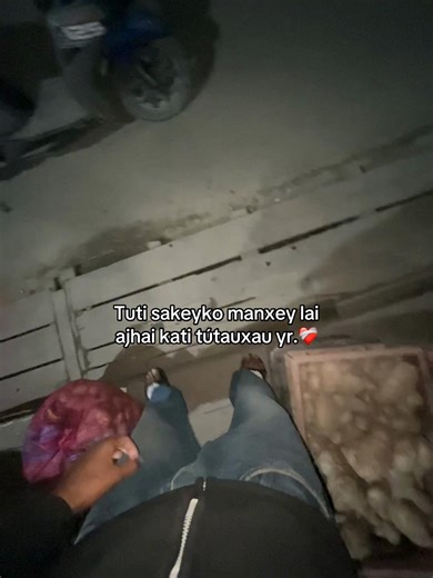 Exploring VonR Call Flow in 5G Technology