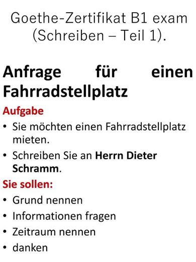 German Goethe B1 Letter Writing#goethecertificate #goethe #telc #letter #exam #easygerman #writing