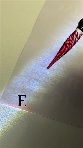 How to Sign the Letter E