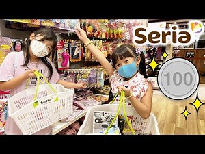 セリアで好きなもの10個ずつお買い物♪