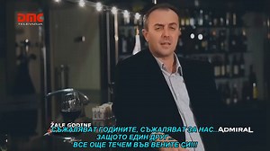 Esad Merulic - Zale godine | Kafanska rapsodija