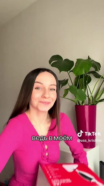 Артикул на WB: 259640809 Моя рекомендация для вас 😍🔥 #домашняякухня #рецепты #рецепт #полуфабрикаты #готовимза5минут #easyrecipe #foodtutorial #ужин #ужинрецепт #обзореды