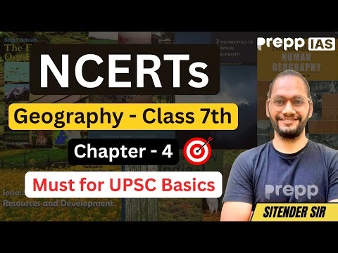 NCERT Class 7 Geography Ch 4: Air Explained for UPSC CSE 2026 #NCERT #UPSC
