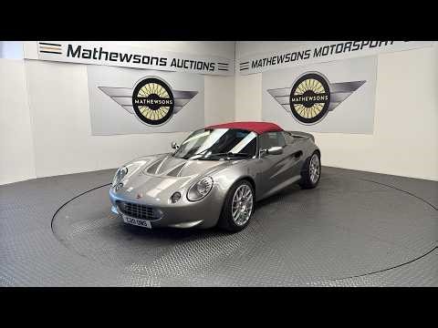 1998 LOTUS ELISE | Mathewsons Classic Cars | Auction: 20, 21 & 22 May 2026