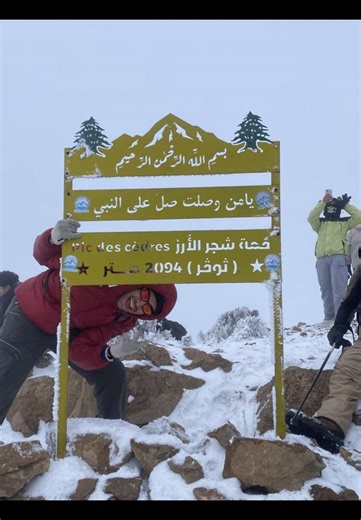 Life Isn't Fair: Embracing the Challenge of Hiking