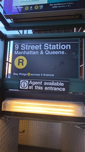 9 street station #nyct #train #nycta #subway