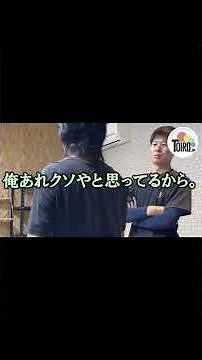 It seems that the abundance of life is proportional to the amount of material possessions.