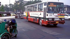 ✨ Biyaheng San Antonio, Nueva Ecija, isa rin sa mga kilalang bus noon, naalala ko bumiyahe rin po ito ng inter-provincal route na Cabanatuan - Olongapo mga early 80s po ata yon... 🚍✨ Using AI-generated images and videos to create a short clip from an old and nostalgic photo of NEW E. JOSE TRANS., INC. Hino Bus. Based on the original photo of Sir John Ward. 📌 Disclaimer: The video is an AI-generated visualization and should not be interpreted as an actual representation. It is for concept demon