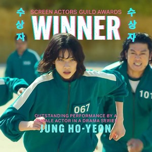 Squid Game on Instagram: "SAG® Award Winner Jung Ho-yeon is a “mesmerizing presence” in #SquidGame, a breakout role that toes the line between survival and sacrifice."