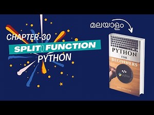 Split Function in Python | Chapter-30 | Malayalam Python Tutorial