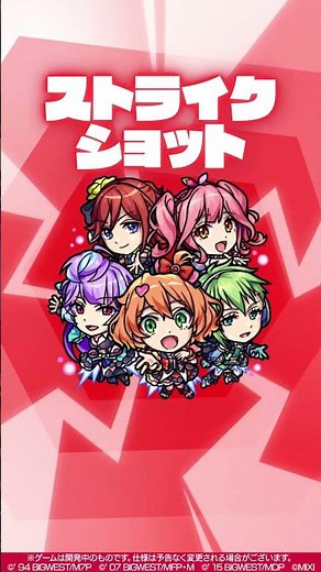 【『マクロス7』『マクロスF』『マクロスΔ』×モンスト】ワルキューレ 使ってみた！【新キャラ使ってみた #Shorts ｜モンスト公式】