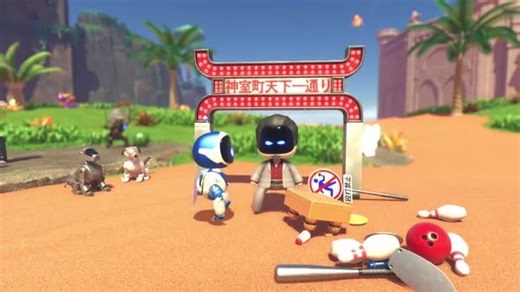 276K views · 3.6K reactions | 1A! 1A! 1A! 1A! 1A! | PlayStation UK | Facebook