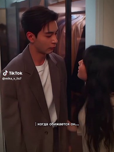 #rek #рекомендации #реокмендации #дорамы #любовьмеждустрок | dorama
