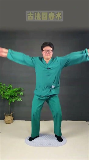 The Ultimate Evening Workout Routine: Outshine Everyone with These Tips