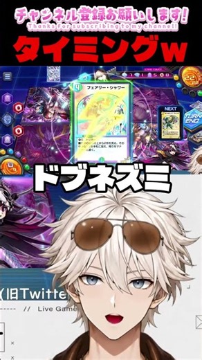Everyone started laughing at the most unexpected time lol #shorts #DuelPlay #DuelMasters #DuelMas...