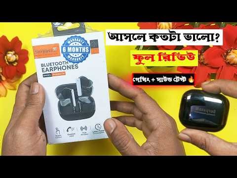 best battery backup bluetooth earphones / Gaming earbuds review bangla / Tws review bangla