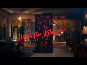 Hiromitsu Kitayama - BET (Teaser)