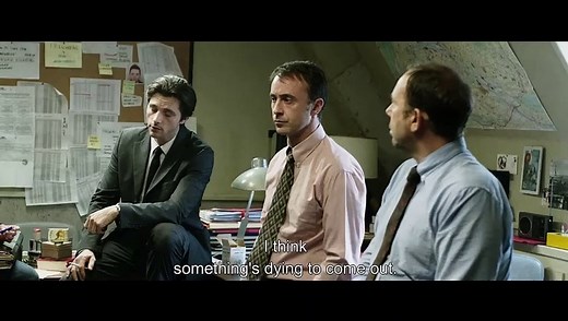 Serial Killer 1 | movie | 2015 | Official Trailer