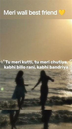 “Few moments, endless memories 💛 Tag your BFF who’s always got your back! 🫶 #BestFriendGoals”